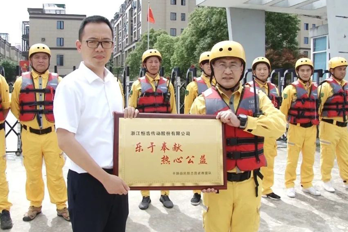 平陽一家企業捐了兩條船！