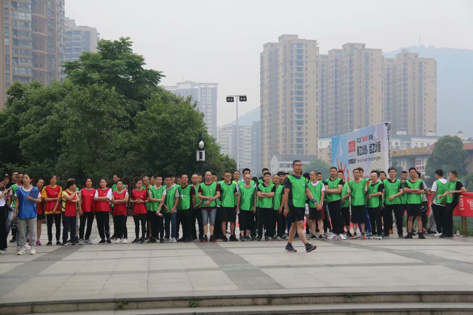 號外】恒之以心，齒之以恒-第二屆“恒齒樂跑”微馬賽熱力開啟！