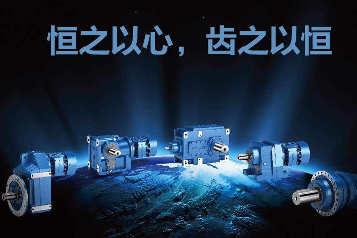 大事件回顧| 2020年恒齒大事件回顧|雖經磨礪，依然前行